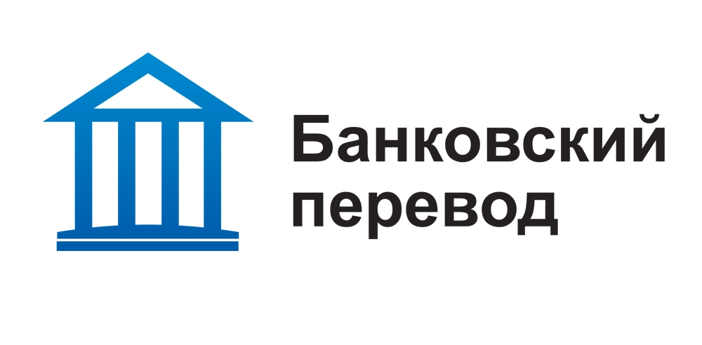 broker